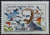 BC531, Brazilia 1982, serie aniversara ziua cartii, personalitati