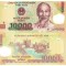 Vietnam 10 000 Dong 2022 P-119 UNC