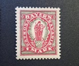 Germania / Bavaria (K&ouml;nigreich Bayern 1911-1920) "Patrona Bavariae" (1 Mark Roșu/Gri, MINT / Neștampilat) CLK1