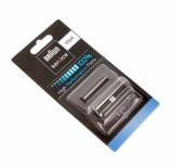 BLOCK CUTIT 5S 81573085 BRAUN