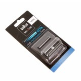 BLOCK CUTIT 5S 81573085 BRAUN