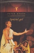 Spatiul gol foto