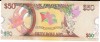 Bancnota 50 dollars 2016, UNC - Guyana