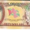 Bancnota 50 dollars 2016, UNC - Guyana