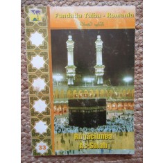 Rugaciunea - AS-SALAH, vol. 33 Bari Nerdin