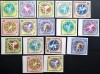 SHARJAH, TOKYO - SERIE COMPLETĂ PERF./IMPERF. MNH, Nestampilat