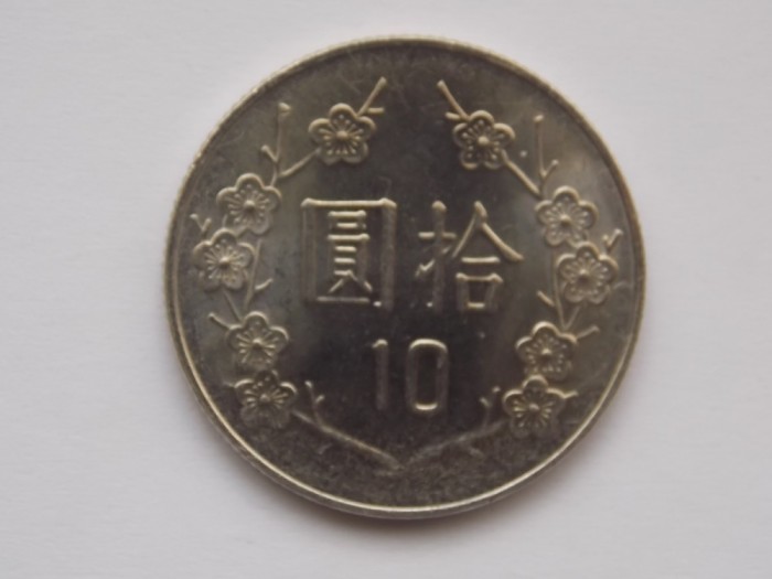 10 DOLLARS TAIWAN-XF