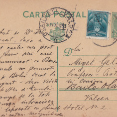 CARTE POSTALA CIRCULATA CALIMANESTI - CRAIOVA IULIE 1933