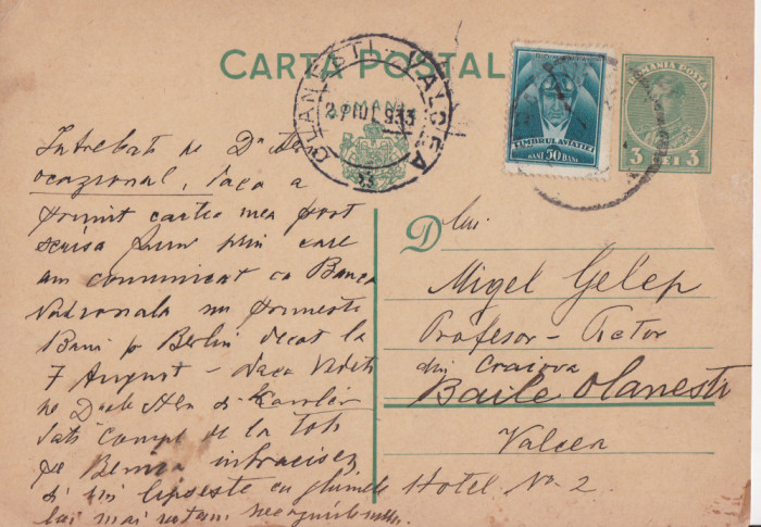 CARTE POSTALA CIRCULATA CALIMANESTI - CRAIOVA IULIE 1933