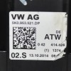 Maneta semnalizare ștergătoare SKODA YETI 5L 2014 OEM: 5K0953521DP 1657189