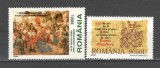 Romania.2000 Aniversari si evenimente XR.1199