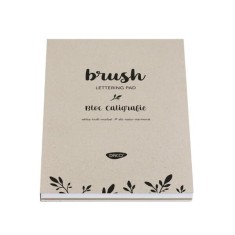 Bloc Caligrafie DACO A4, 200/250g, 50 file - BD412 - ***