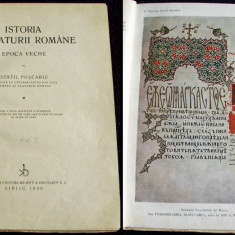 Sextil Puscariu - Istoria literaturii romane epoca veche, princeps 6 litho color