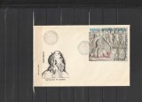 RO - FDC - NAVIGATIA EUROPEANA PE DUNARE COLITA ( LP 949 ) 1977 ( 1 DIN 1 )