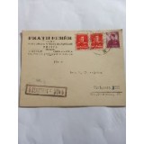 Frații Feher Reșița 1945 Fabrica Cenzură