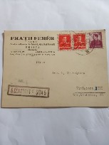 Frații Feher Reșița 1945 Fabrica Cenzură foto