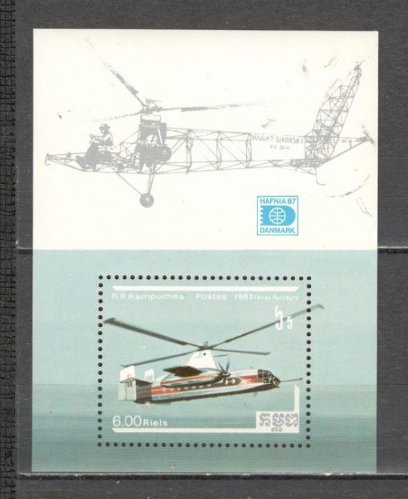 Cambodgea.1987 Expozitia filatelica HAFNIA:Helicoptere-Bl. MC.693