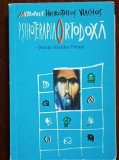 Psihoterapia ortodoxa- Hierotheos Vlachos