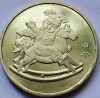 Moneda China 1 Yuan 2014, Anul Calului, UNC, Numismatică