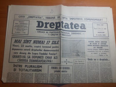 dreptatea 6 martie 1991-art. casa poporului in cartea recordurilor foto