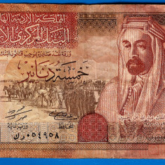 (1) BANCNOTA IORDANIA - 5 DINARS 2010