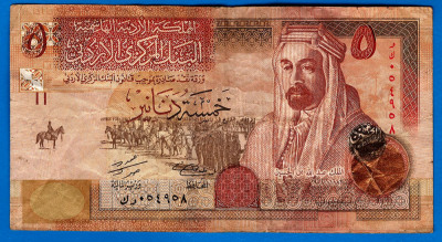 (1) BANCNOTA IORDANIA - 5 DINARS 2010 foto