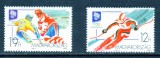 UNGARIA 1994, Sport, MNH, serie neuzata