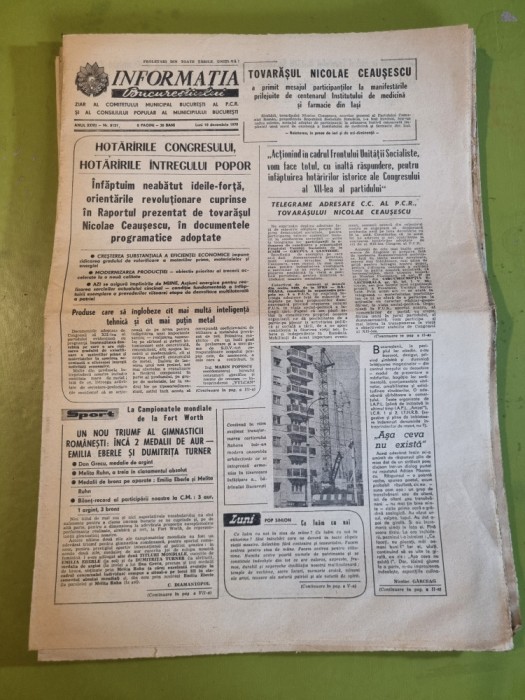 informatia bucurestiului 10 decembrie 1979-magazinul cocor,gimnastica 2 medalii