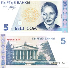 !!! KIRGHISTAN - 5 SOM 1997 - P 13 - UNC foto