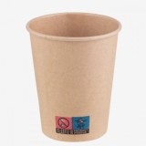 Set 50 Pahare Carton Safir Kraft Cafea Ceai 4.0 OZ 120ml CNN48043
