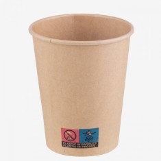 Set 50 Pahare Carton Safir Kraft Cafea Ceai 4.0 OZ 120ml CNN48043 foto