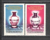 Romania.1976 Colaborarea cultural-economica INTEREUROPA XR.768