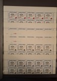 Romania MNH 1999 - Noua numerotatie telefonica suprat. ciuperci - LP 1476 X10