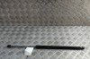 Amortizor haion dreapta SKODA KAROQ NU7 2024 OEM: 57A827550E | 31846193