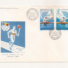 P1 Plic FDC-Prima zi a emisiunii - Jocurile Olimpice de vara Moscova 1980