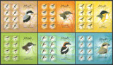 Cumpara ieftin Qatar 2009 Mi 1361/66 klb MNH - Pasari cantatoare, Nestampilat