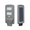 Lampa stradala led cu incarcare solara, senzor miscare, 40w, timer, 3 moduri,