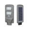 Lampa stradala led cu incarcare solara, senzor miscare, 40w, timer, 3 moduri,