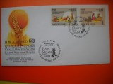 HOPCT PLIC FDC S NR 478 PENTRU O LUME FARA FOAMETE 1988-ONU NATIUNILE UNITE -BIROUL DIN GENEVA -NECIRCULAT