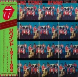CD Rolling Stones - Rewind (1971-1984) Limited Edition SHM-CD