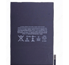 Acumulator iPad Mini 4, A1546 foto