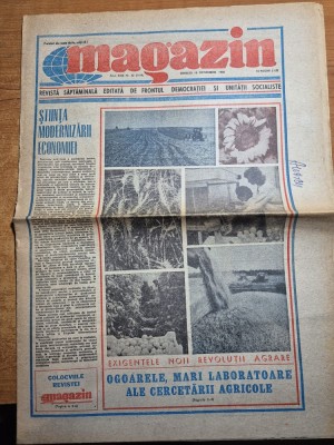 ziarul magazin 18 octombrie 1986 foto