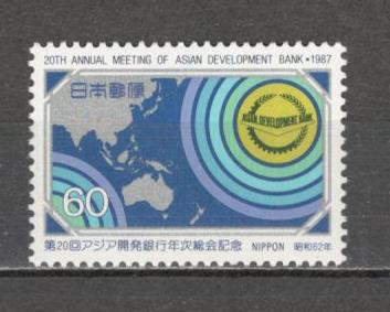 Japonia.1987 Conferinta Bancii Asiatice de Dezvoltare GJ.158 foto