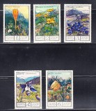 A12 S5 6 - Timbre foarte vechi - fosta URSS - flori, Flora, Nestampilat