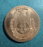 Medalie Ziua Armatei Romane Armata Transilvania
