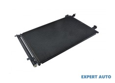 Radiator aer conditionat Audi AUDI A8 (4H_) 2009-2016 #1
