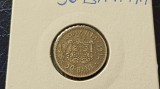 Romania -50 bani 1914 Proba- -Replica dupa 50 bani 1914-Proba