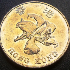 Moneda 5 DOLARI - HONG KONG, anul 2013 *cod 4798 A - excelenta