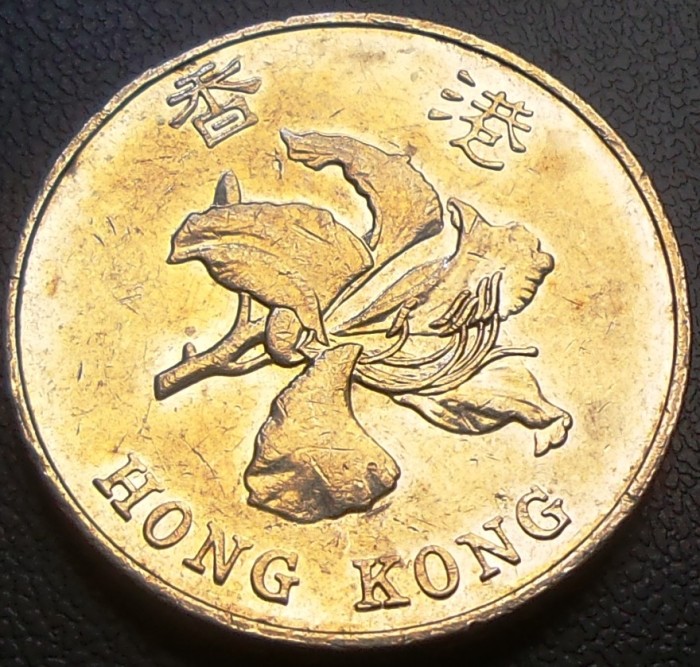 Moneda 5 DOLARI - HONG KONG, anul 2013 *cod 4798 A - excelenta