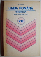 Limba romana. Gramatica. Manual pentru clasa a VII-a ? Ion Popescu (1982) foto